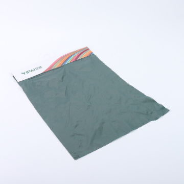 polyamide Nylon Sleeping Bag Fabric