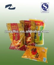 Stable-quality Food-grade Compound film/food packing film
