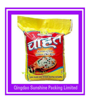 eco 25kg rice bag with lamination