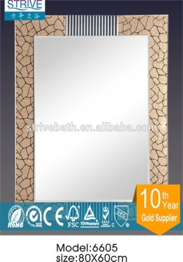 Sliver glass mirror