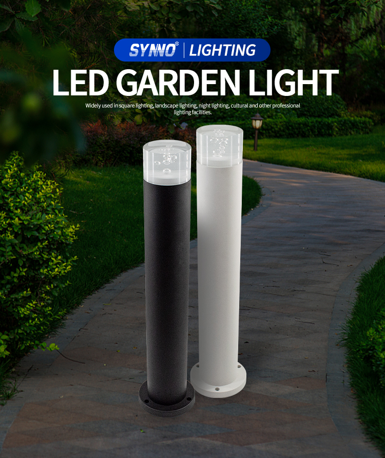 Garden Bollard Lights