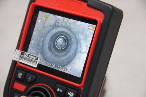 Dellon endüstri borescope satışları