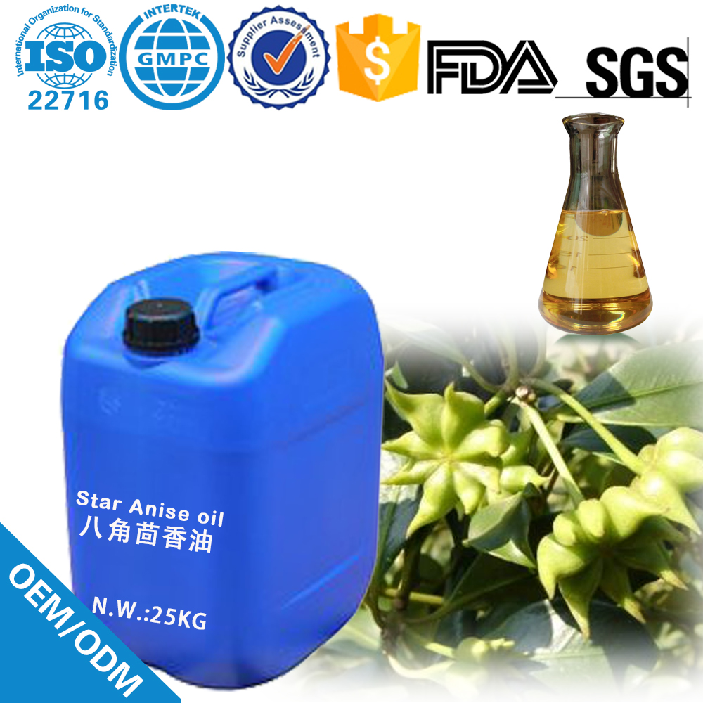 Bulk Price Food Grade Oil Star Anise Oil