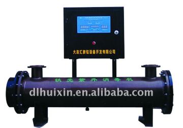 UV Sterilizer
