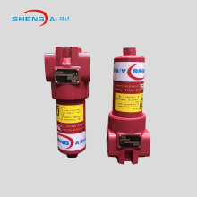 High pressure inline oil filter DF