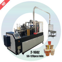 Disposable Paper Cup Making Machine - Yuancui Cup Maker