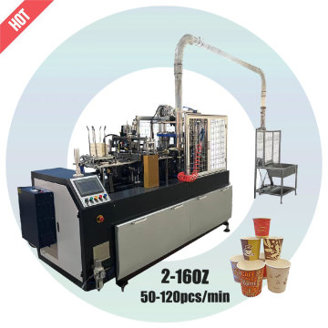 Disposable Paper Cup Making Machine - Yuancui Cup Maker
