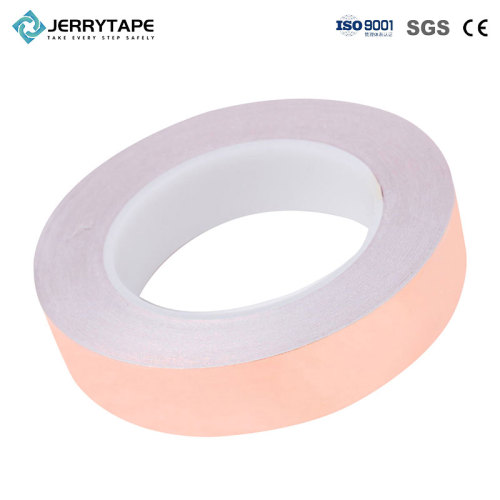 ตัวอย่างเทปรีดทองแดง Jerrytape