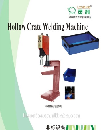 Hollow Crate Used Ultrasonic Welding Machine