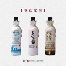 Aromatic Chinese Liquor For Dinner Party