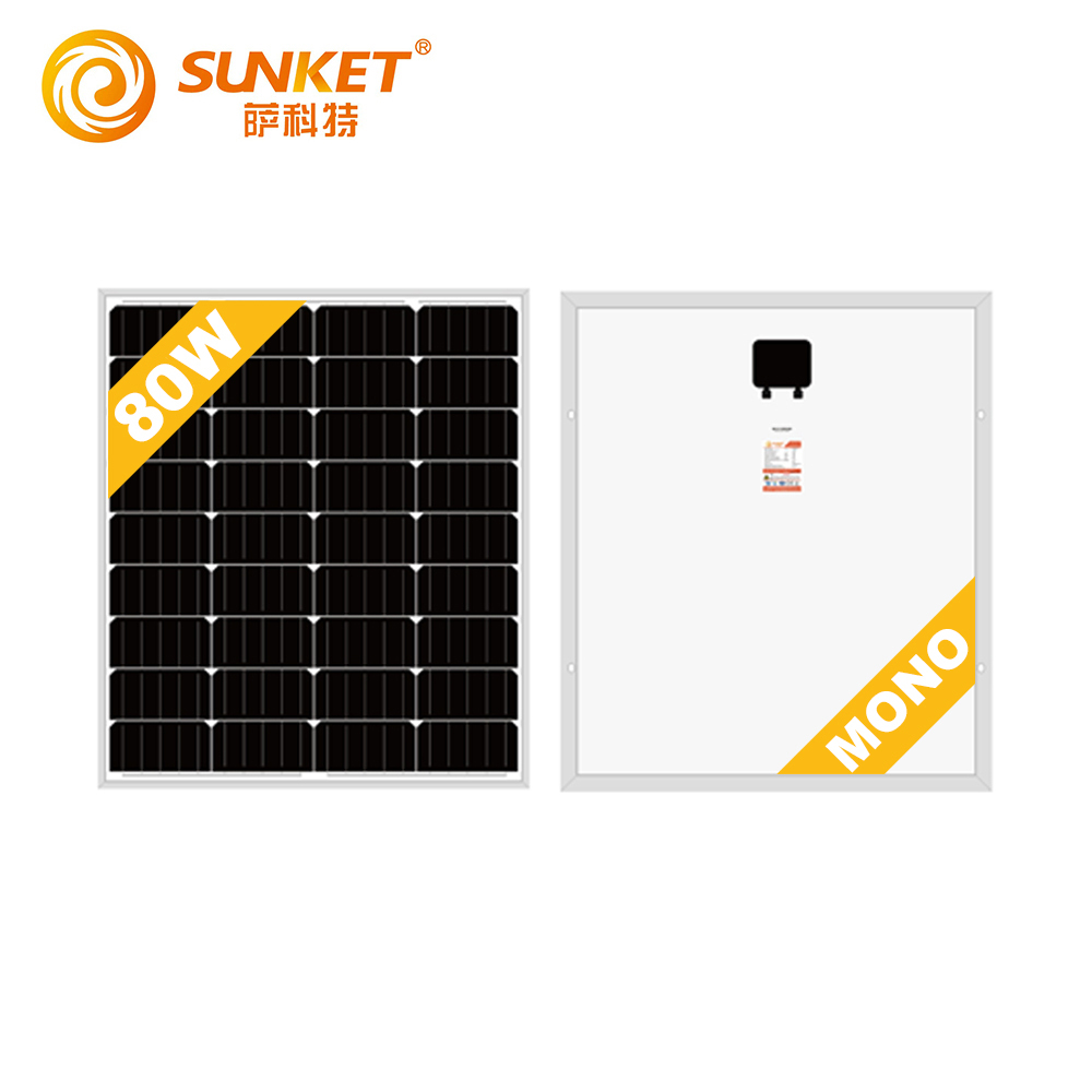 customized solar panel 60W 50W