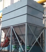 Eco-friendly bin roof dust extraction unit