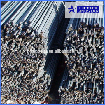 Hot rolled square bar