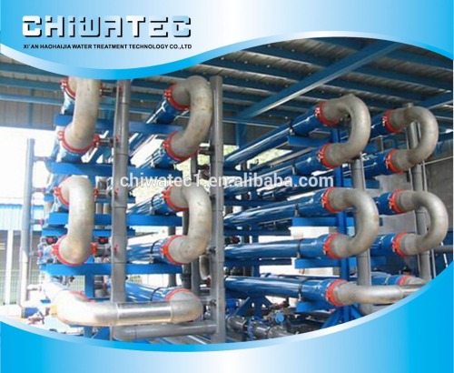 Oil plant waste water treatment UF plant