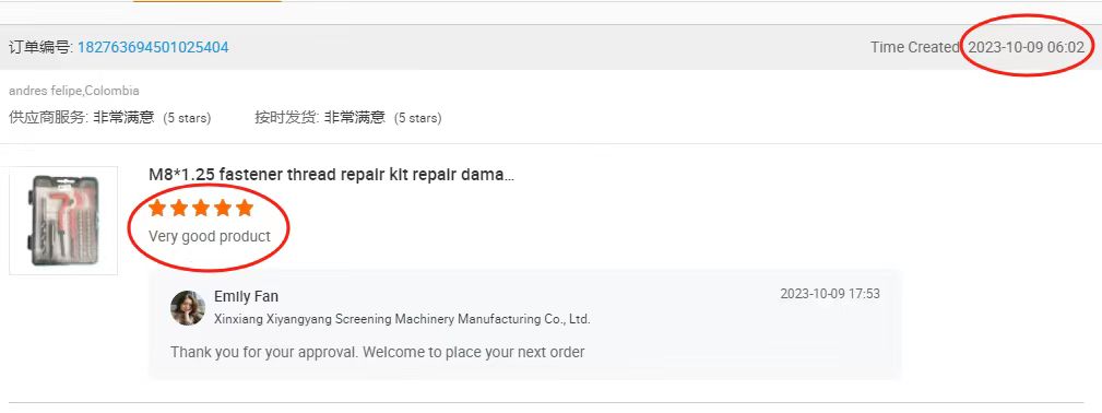 High temperature resistant x750 thread insert ST10 * 1.5 * 1.5D