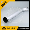 6151-11-5550 Pipe ، Exhaust D65S-8 komatsu أجزاء حفارة