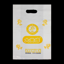 Advertising HDPE Plastic Handle Bags