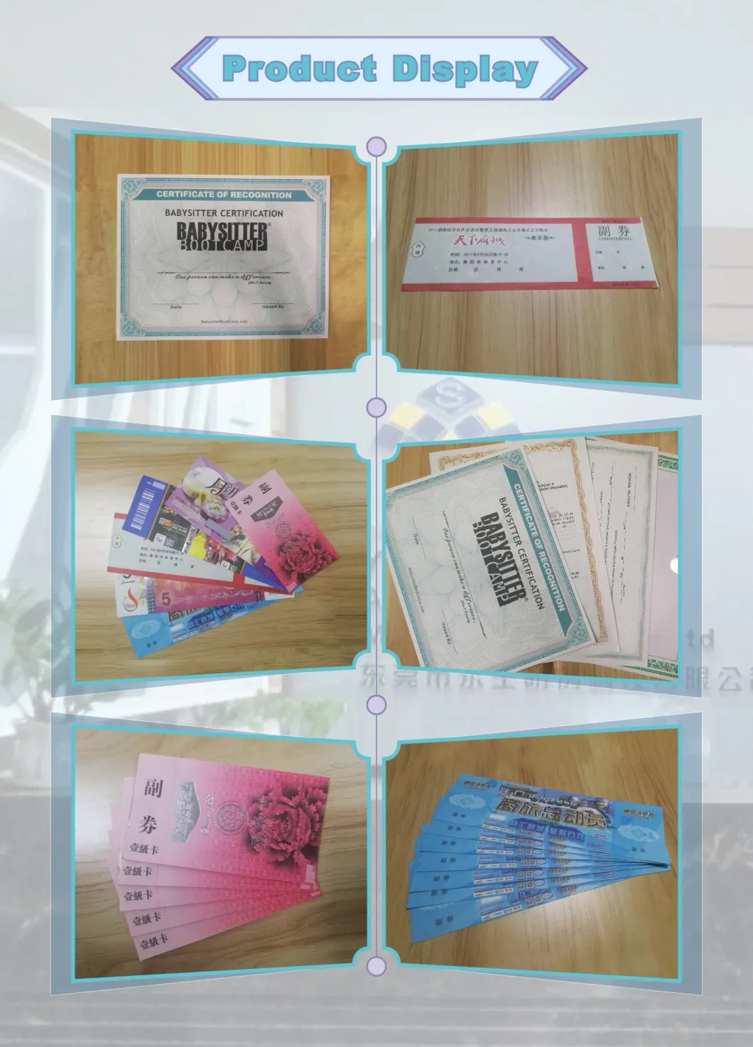 Custom Printing Hologram Watermark Paper Coupon /Ticket