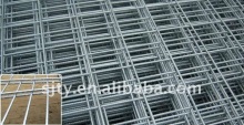steel weld mesh