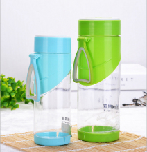 Portable Sport Plastic Space Cup with Bottom Cup