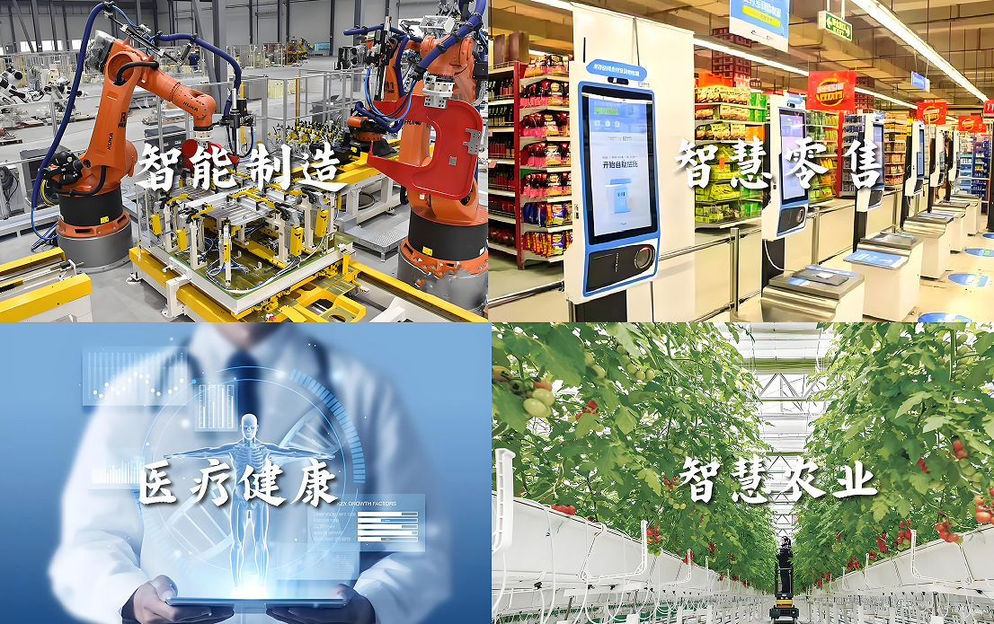 Screenshot_2025-11-17_075601_736 ScreenShot_2025-11-17_075601_736