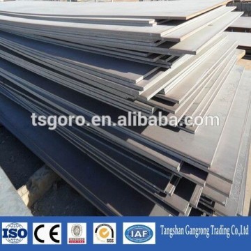 steel plate/coil/sheet