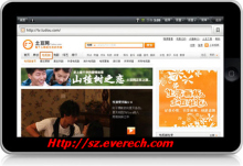 Tablet PC manufacturers UMPC manufacturers sell MID UMPC tablet pc directly