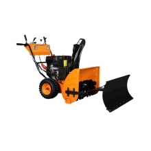 Compact Gasoline Snow Blower Loader with Snow Blade and Bucket
