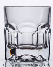 Whisky drinking glass cup beer cup