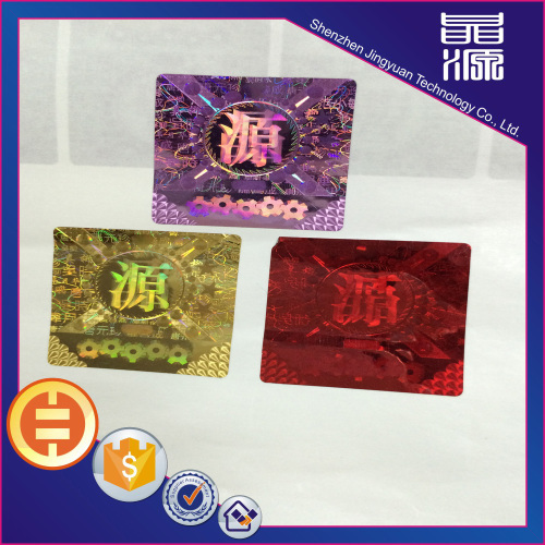 3d Hologram-printetiket