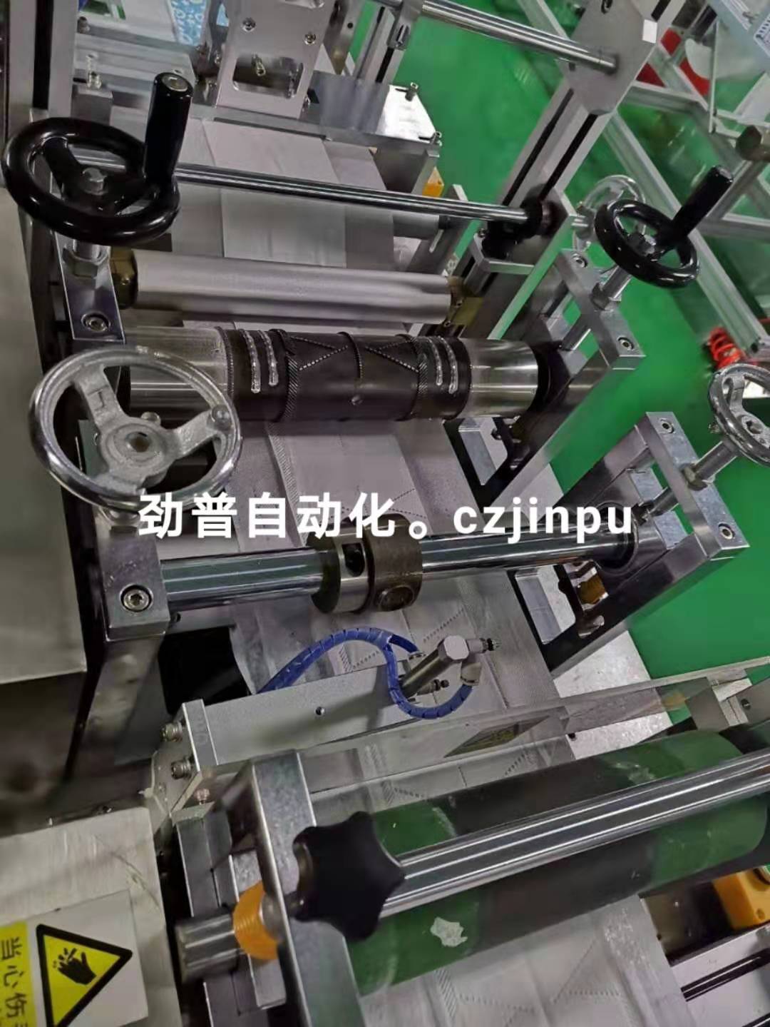 MAGNI Embossing roller for toilet paper making machine