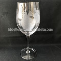 Etched Glass Goblet/Wine Glass