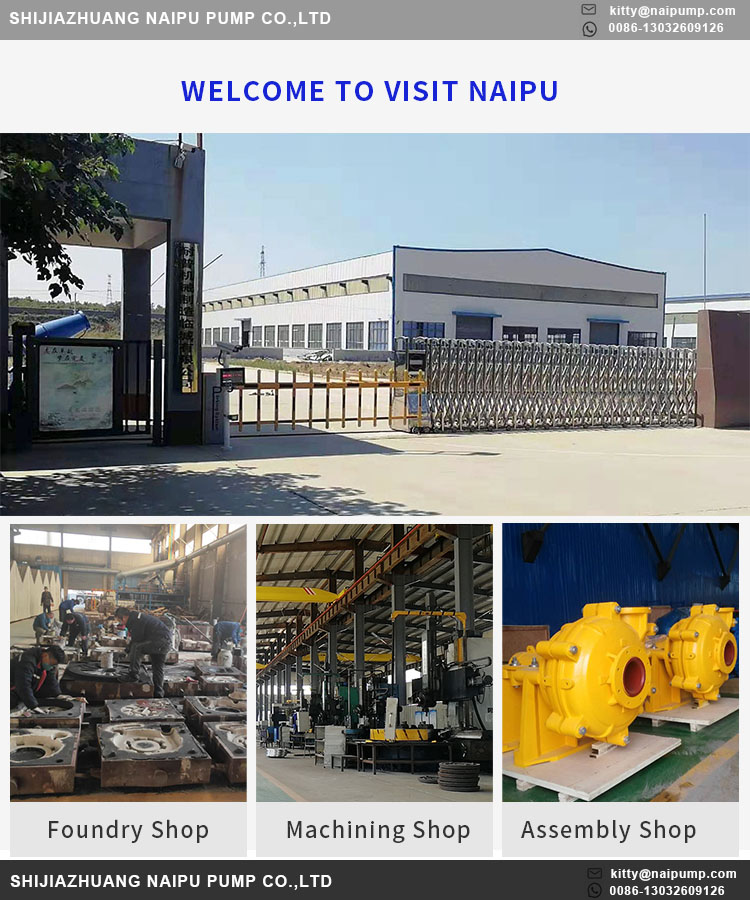 Welcome To Visit Factory