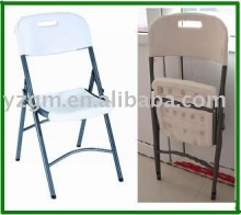 plastic foldable chair
