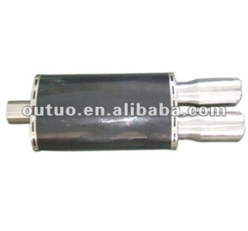 exhaust carbon fiber muffler