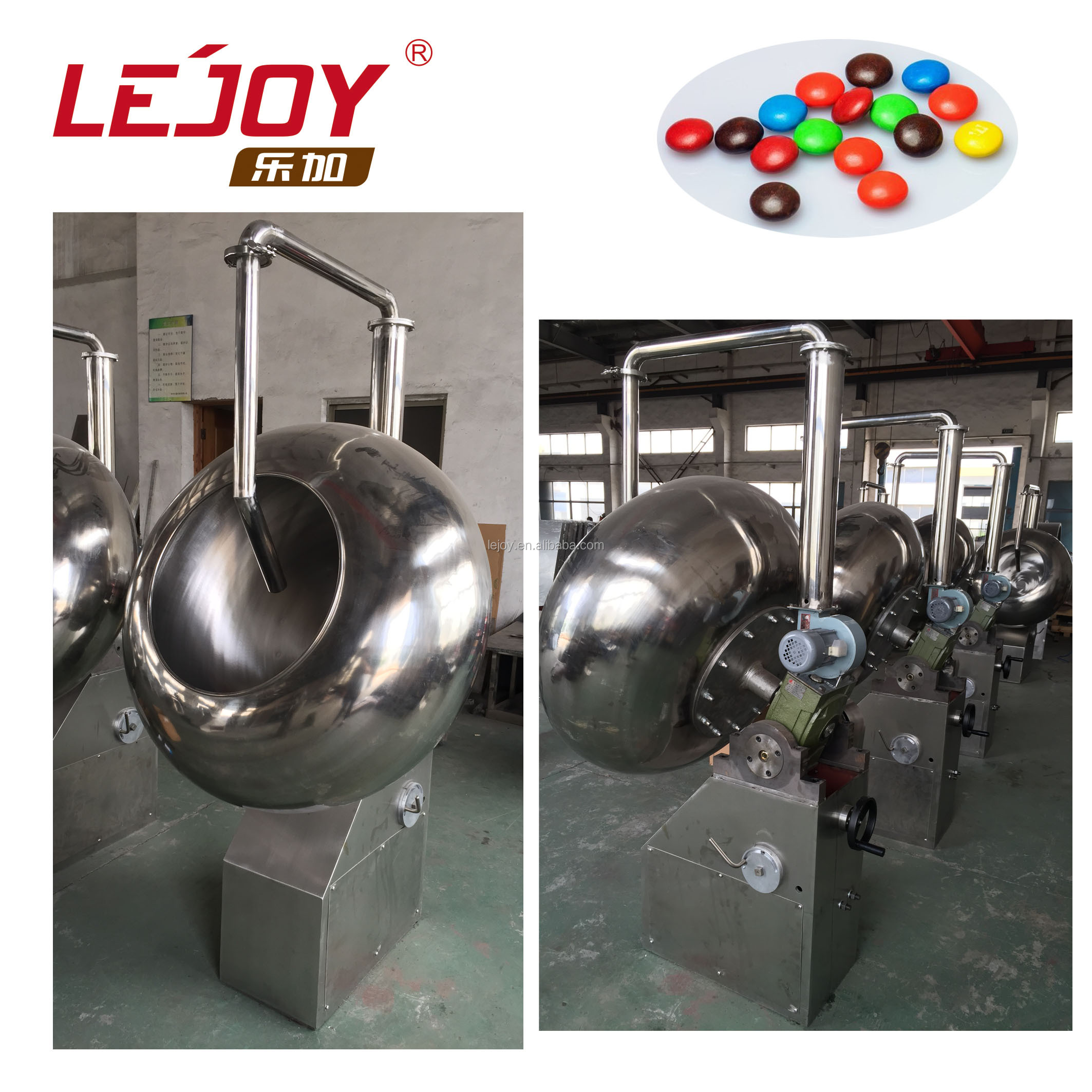 PGJ400 High Quality Chocolate Nuts Coating Polishing Machine
