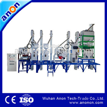 30-40 T/D rice mill machinery price rice mill machine rice mill plant