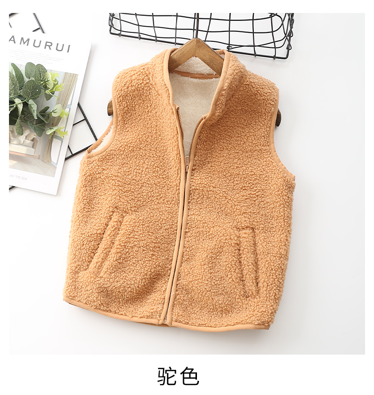 Breathable Girl's Vest