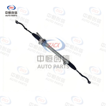 Sistem de directie pentru Geely Vision X6