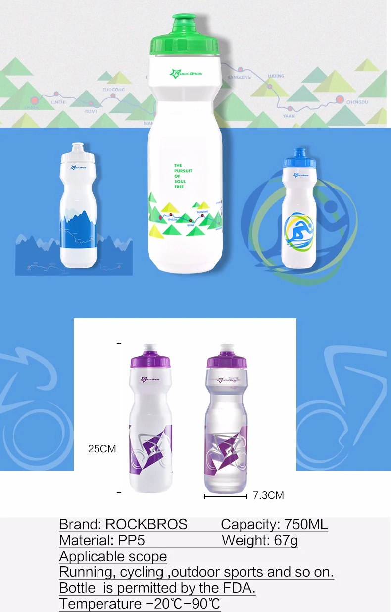 Rockbros 750ml Cycling Sports Bottle