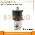 DC24V 3/8 &#39;&#39; 2S040-10 Gaz Paslanmaz Çelik Solenoid Valf