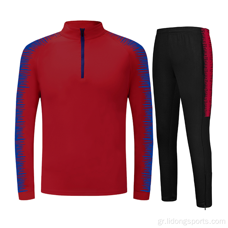 Προσαρμόστε το μισό φερμουάρ unisex jogging set