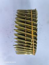 2.1*40Small cap curly tacks