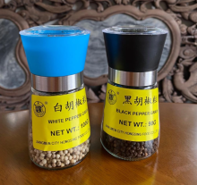 Black pepper with high nutritional value