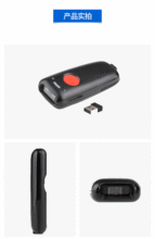 Multifunction Bluetooth Scanner for Warehouse Express