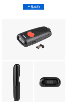 Multifunction Bluetooth Scanner for Warehouse Express