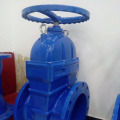 RVEX electric soft seal gate valve