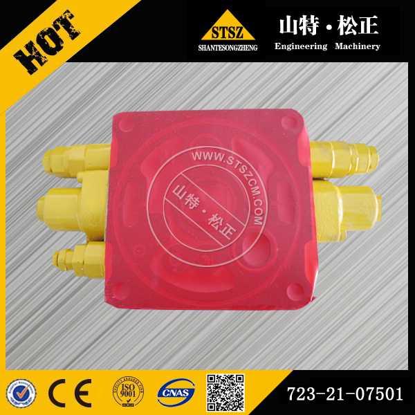 Valve Sub Ass&#39;y 723-21-07501 لـ Komatsu PC88MR-8