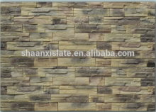 HY culture stone decoration stone reef stone