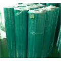 V150 Velvet Pet Printing Film